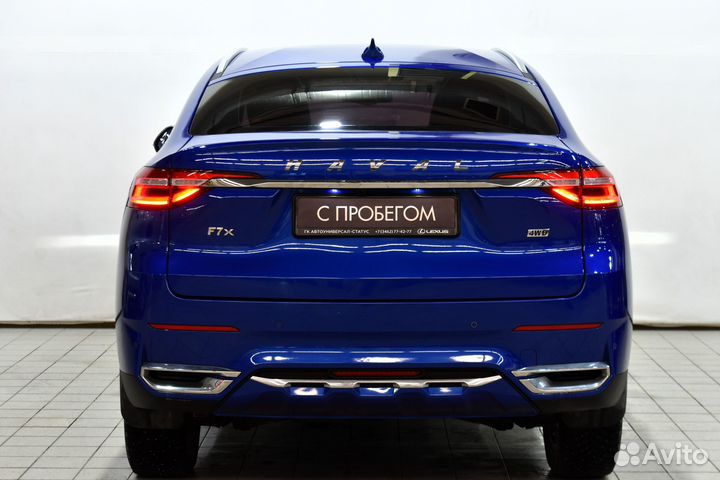 HAVAL F7x 1.5 AMT, 2020, 47 070 км