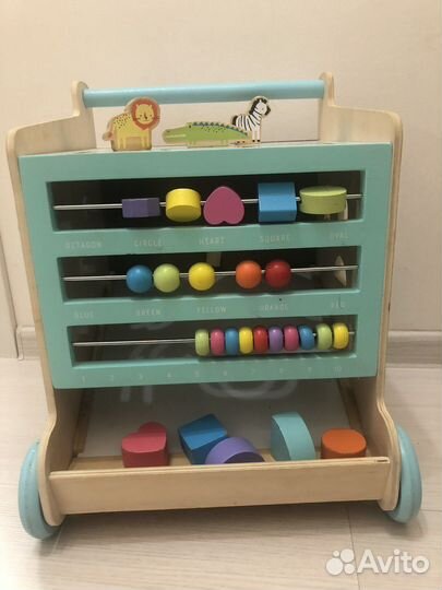 Бизиборд бу