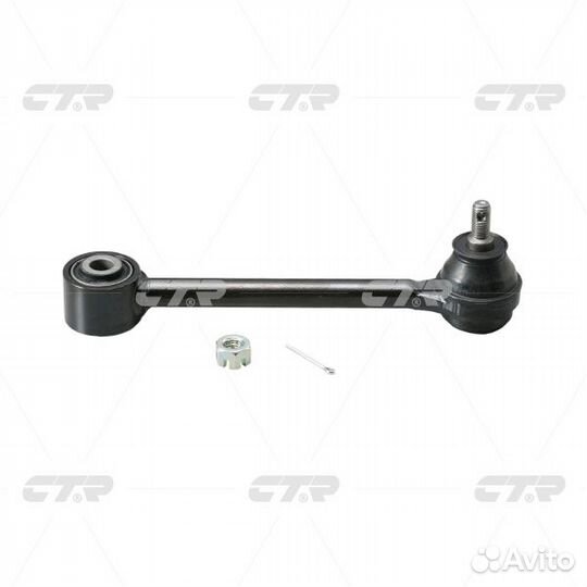 CQ0199 Рычаг подвески зад прав/лев