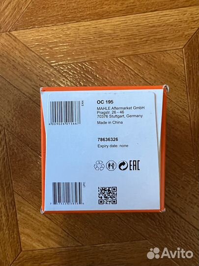Масляный фильтр Mahle OC 195