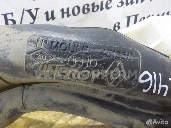 Горловина топливного бака Renault Megane