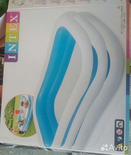 Надувной бассейн бу