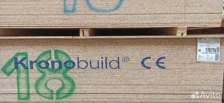 Осб 12мм и др. кроношпан