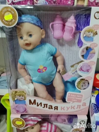 Большие пупсы