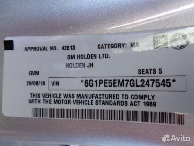 Разбор на запчасти Chevrolet Cruze 2009-2015