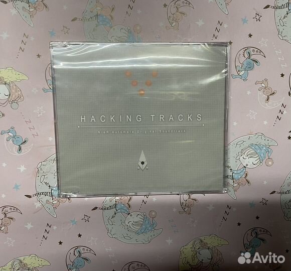 Nier Automata OST - Hacking Tracks