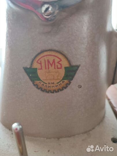 Швейная машинка