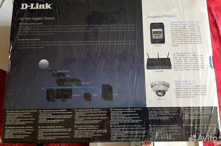 Коммутатор D-Link DGS-1024D