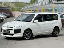 Toyota Succeed 1.5 CVT, 2018, 157 600 км, с пробегом, цена 1 150 000 руб.