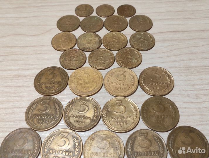 Набор монет ранние советы