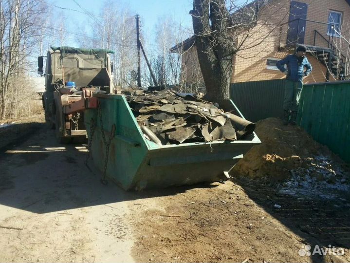 Вывоз мусора контейнером, самосвалом, газелью
