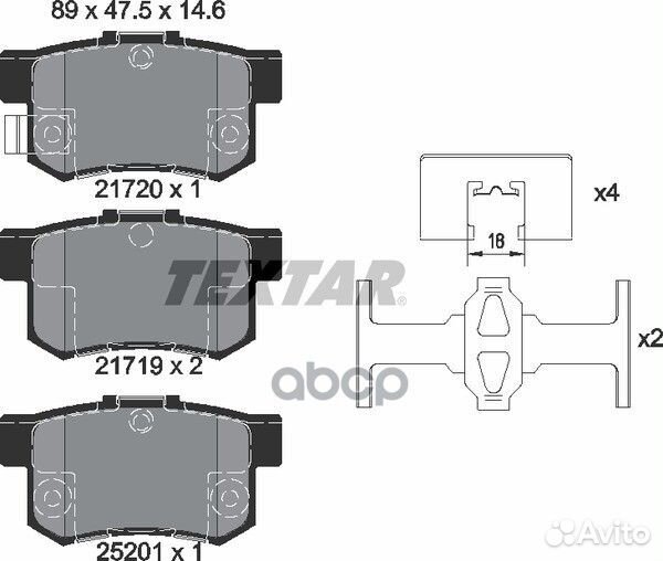 Колодки зад.honda/suzuki civic/CR-V/SX4 2172001
