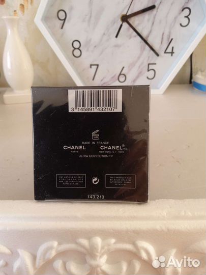 Крем для лица новый дневной chanel