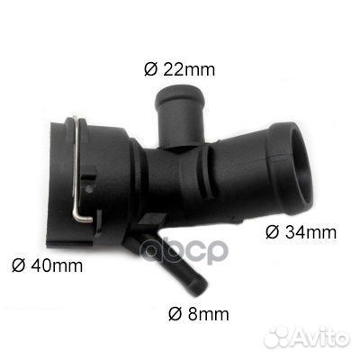 Фланец охлаждающей жидкости 93515 meat & doria