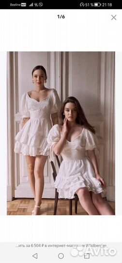 Платье летнее хлопок