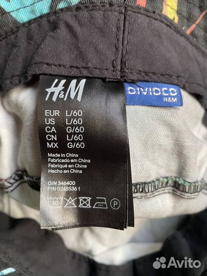 Панама женская H&M