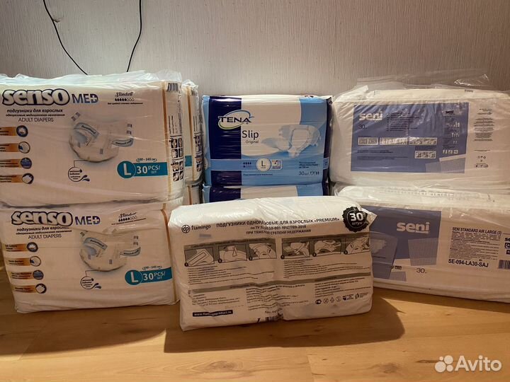 Памперсы для взрослых
