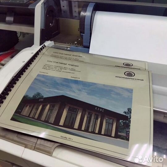 Печать проектов