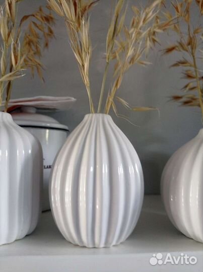 Ваза Фикс Прайс с сухоцветами