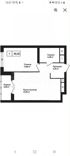 1-к. квартира, 39,1 м², 12/25 эт.