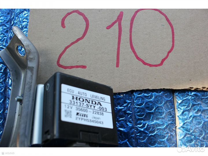 Электронный блок на honda freed spike GP3 LEA