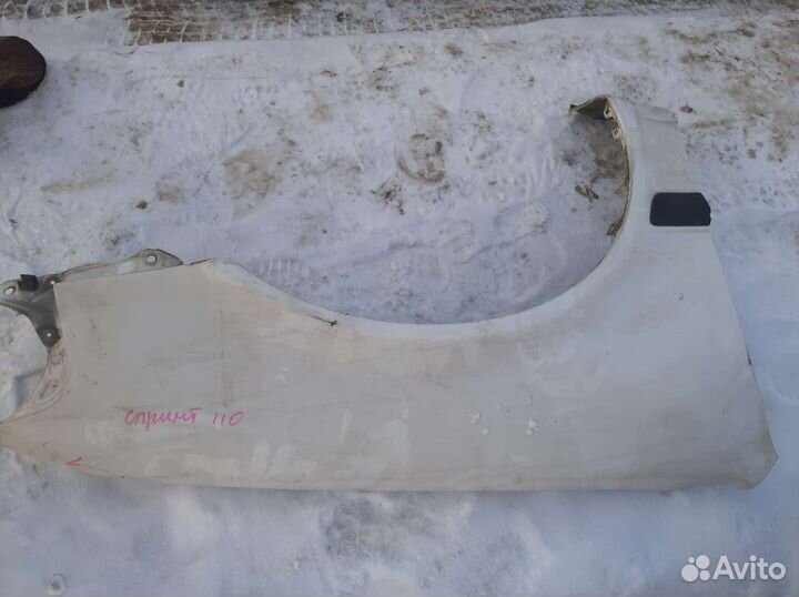 Переднее правое крыло