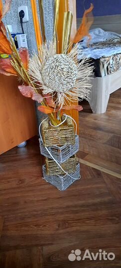 Светильник