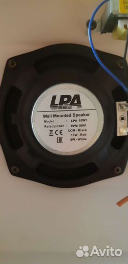 Громкоговоритель настенный