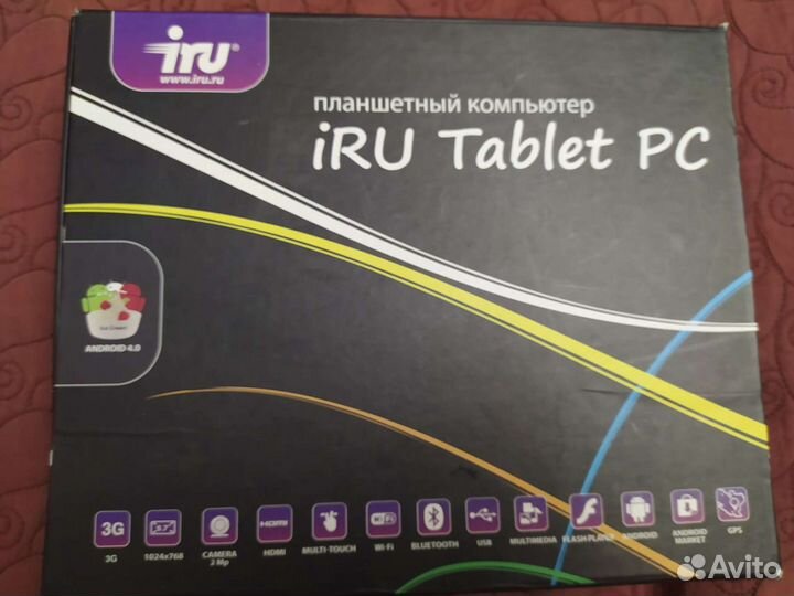 Планшеты бу 10 дюймов