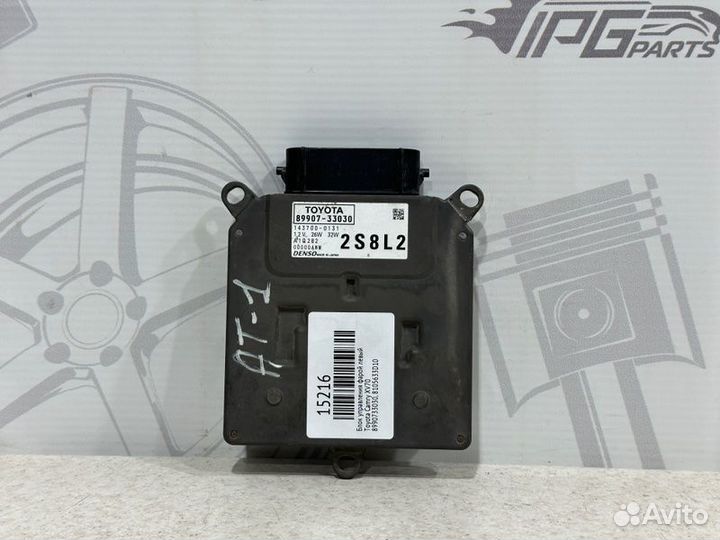 Блок управления фарой левый Toyota Camry XV70