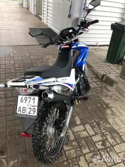 Motoland xr 250 enduro
