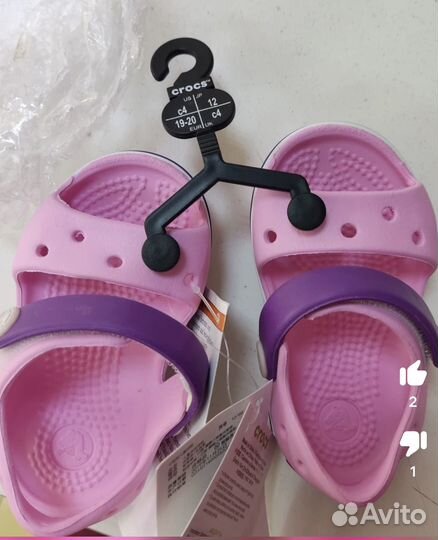 Сандалии crocs детские