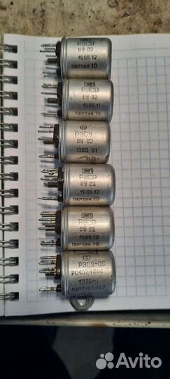 Реле рэс9 радиодетали СССР