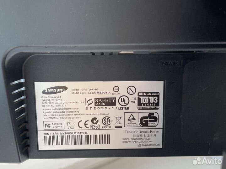 Монитор Samsung 20 дюймов