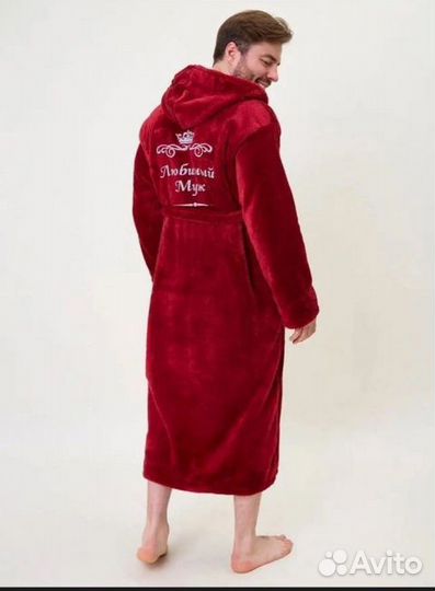 Халат мужской