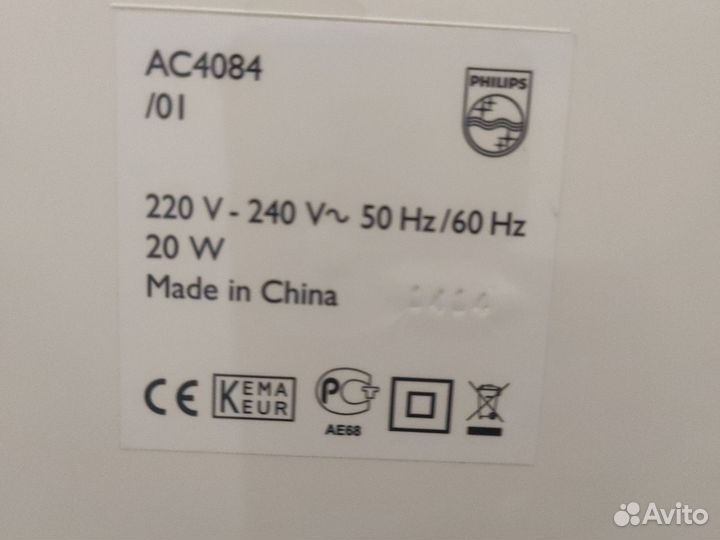 Очиститель Philips AC4084