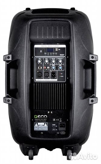 Звукоусилительный комплект 500 Вт