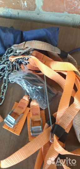 Цепи противоскольжения