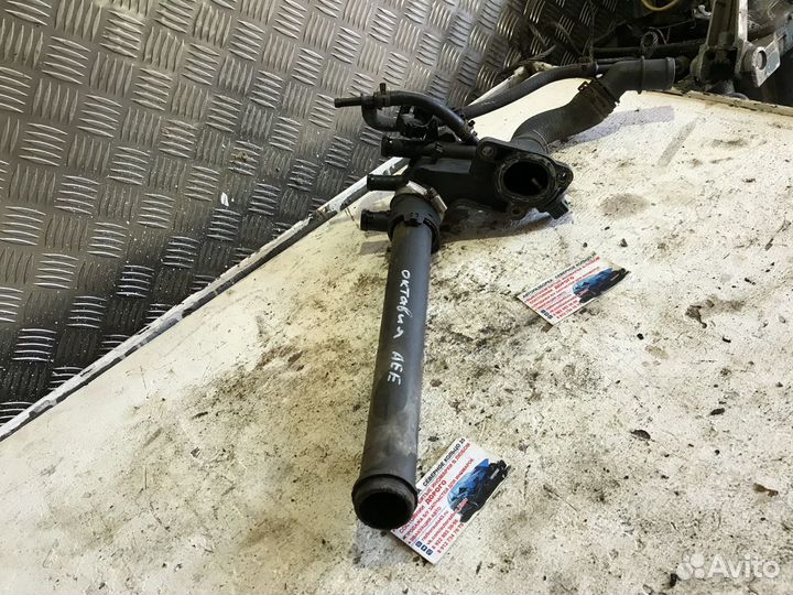 Термостат Шкода Октавия Skoda Octavia