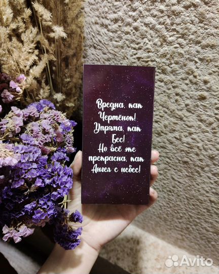 Алёнка в стиле Wednesday / Алёнка с фото