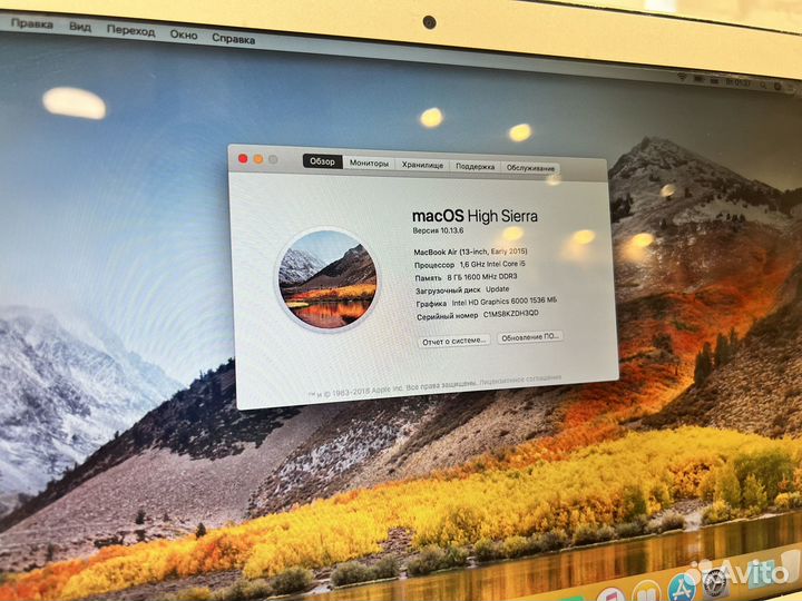 Macbook air 13 128gb core i5 silver