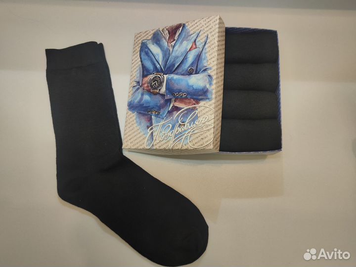 Носки мужские набор 5 пар 41р-р