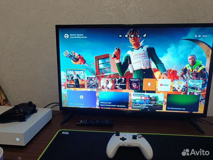 Xbox One S all digital