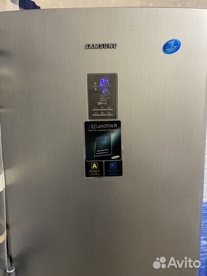 Холодильник