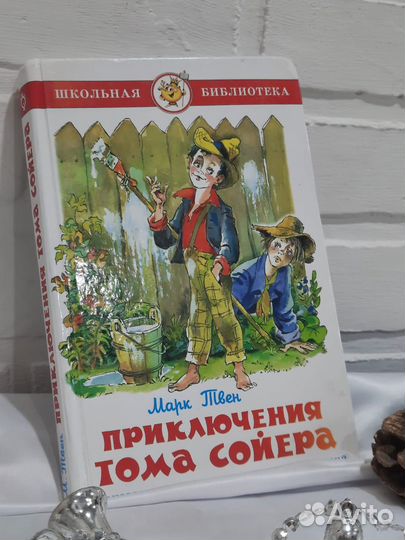 Детские книги, сказки мультфильмы