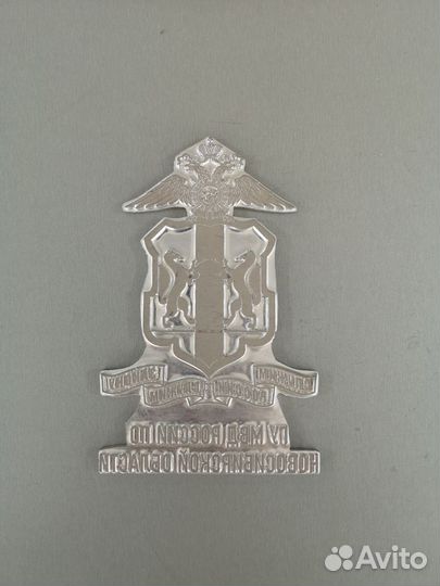 Изготовление клише для горячего тиснения