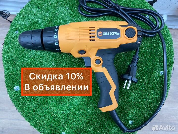 Сетевой шуруповерт вихрь сш-550/2 72/16/1