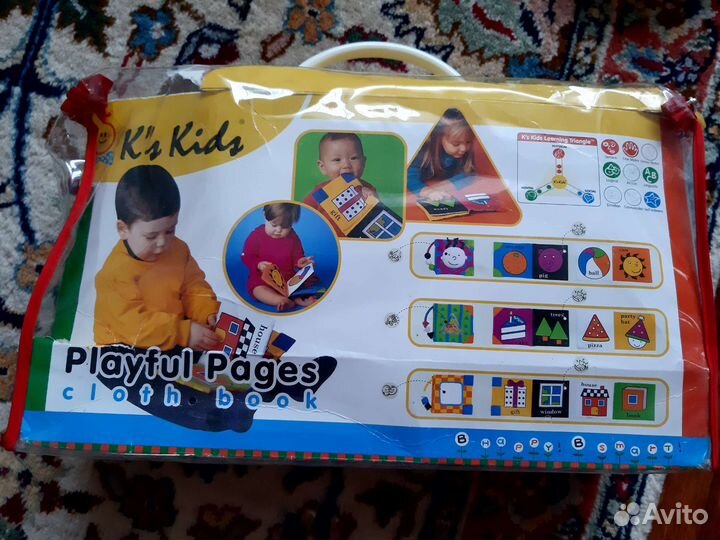 Сенсорная игрушка -книжка для малыша