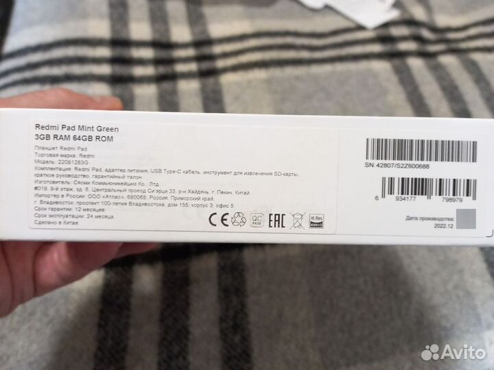 Планшет xiaomi redmi pad 3/64 Wi-Fi