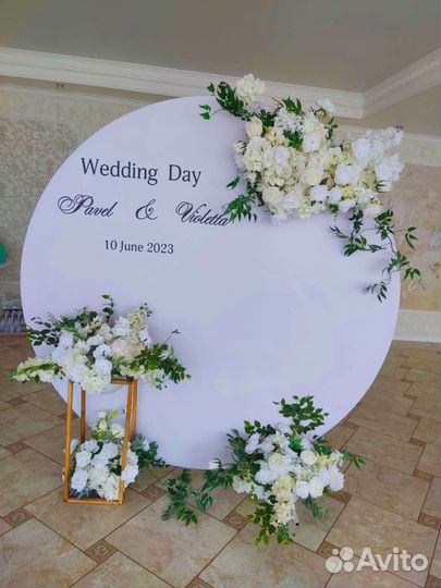 Свадебное оформление